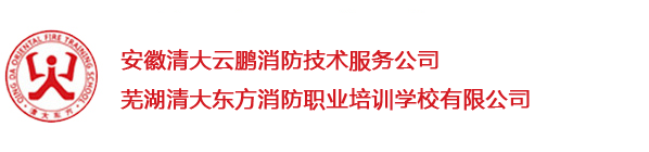 衡水市宏威機械設備制造有限公司